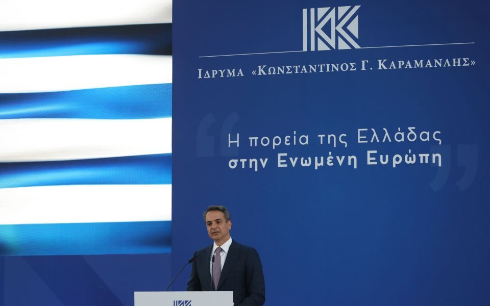 Mitsotakis: Karamanlis’ dream of EU membership changed Greece radically