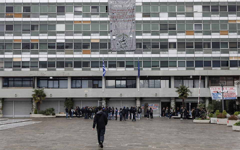 Lectures in Thessaloniki science faculty suspended after Covid inspectors threatened