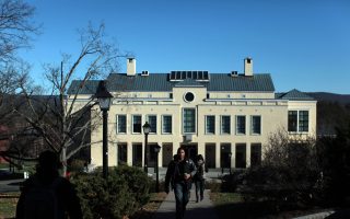 Amherst ends legacy admissions favoring children of alumni