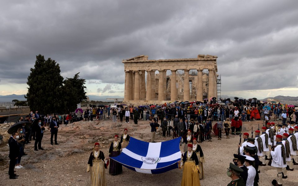 Athens marks 77th anniversary of liberation from Nazis