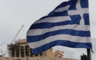 EU fund backs early repayment of Greek bailout loans to IMF