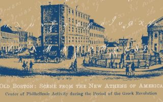 Online lecture on ‘Boston: Capital of American Philhellenism’