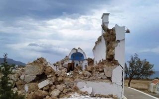Emergency response plan activated for Crete quake