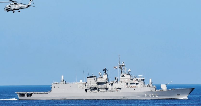 Greek frigate targets two UVAs in Gulf of Aden, downs one