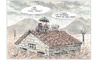 cartoon-by-ilias-makris-16-10-2021