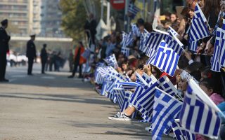 October 28 school parades also cancelled in Thessaly