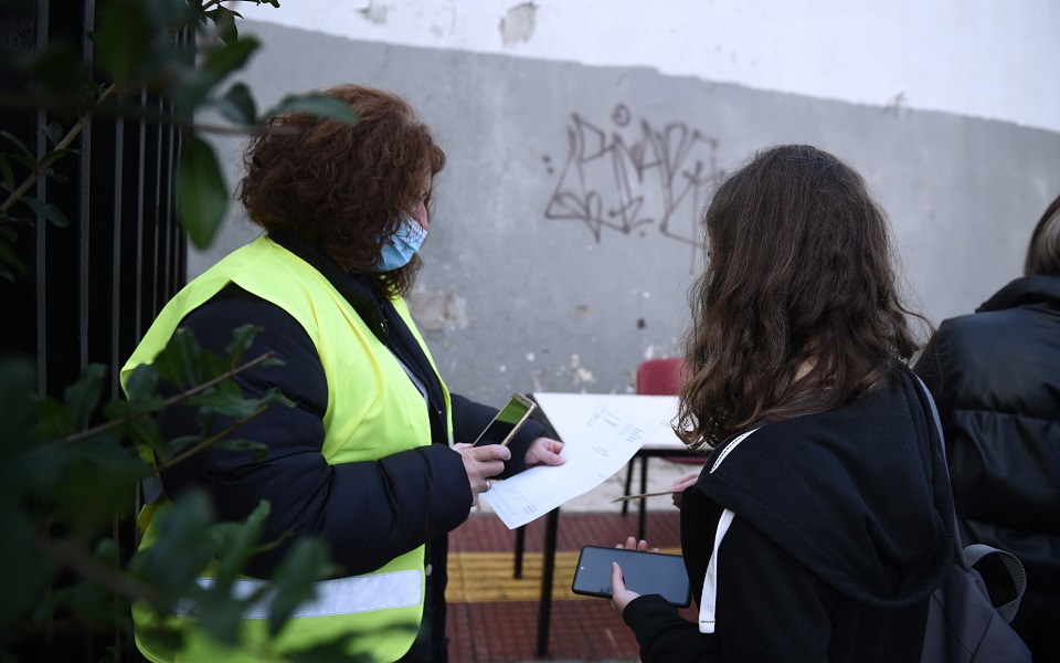 Greek uni teaching federation decries lax safety measures