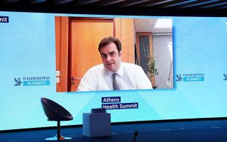 Pierrakakis: Health sector core to govt’s digital transformation strategy
