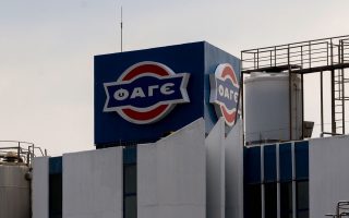 The effects of FAGE’s new unit in the Netherlands