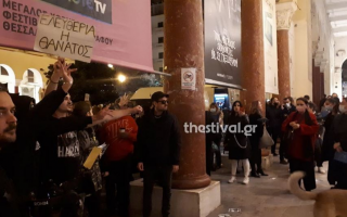 Anti-vaxxers insult masked Thessaloniki film festival attendees