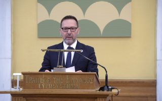 BoG: State guarantee for loans
