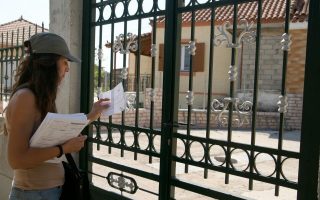 Census takers quitting over uncivil behavior of public
