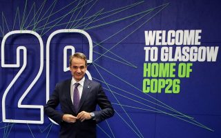 Greece can make significant contribution to green transition, Mitsotakis tells COP26