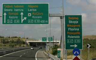 Bolstering the landmark Egnatia Highway