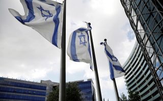 Embassy of Israel offers 10 scholarships for intensive Hebrew courses