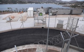 Closed holding center inaugurated on Leros
