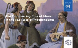 Concert lecture on the role of music in the 1821 War of Independence