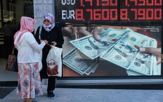 Turkish woes raising concerns in Athens