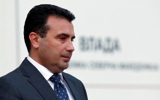 North Macedonia PM formally files resignation to parliament