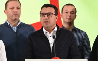 North Macedonia: Zaev’s resignation, Greece’s message