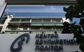Thessaloniki prosecutors order investigation into anti-vaxxer vigilante