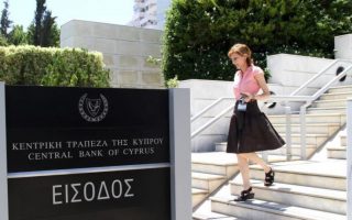 bank-of-cyprus-fined-790000-euros-for-flouting-anti-money-laundering-directive