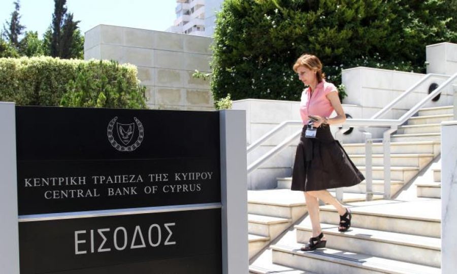 Bank of Cyprus fined 790,000 euros for flouting anti-money laundering directive