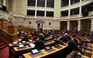 fm-updates-parliament-committee-on-foreign-affairs