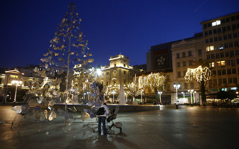 Municipality of Athens cancels Christmas Eve event due to Covid