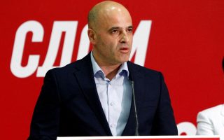 new-leader-of-north-macedonias-socialists-becomes-pm-designate