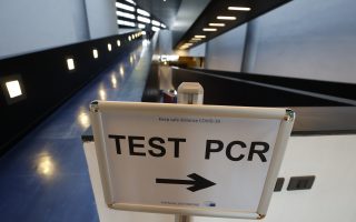 greece-demands-covid-19-pcr-tests-from-all-visitors