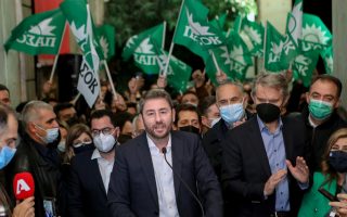 eu-lawmaker-androulakis-elected-greek-socialist-leader