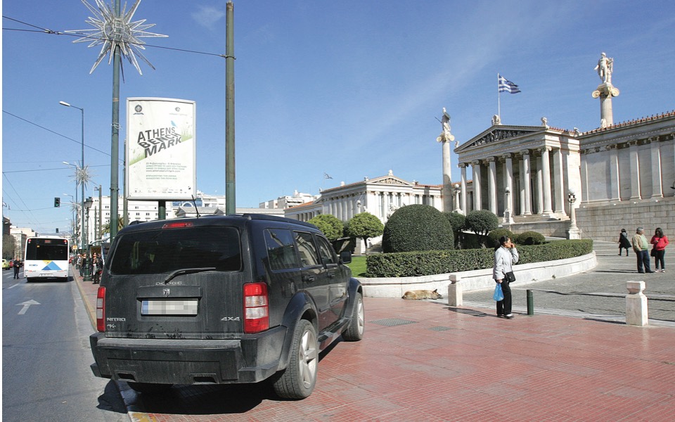 The woes of pedestrians in Athens