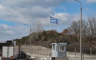 Greek police officer arrested in Turkey granted conditional release