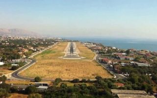 chios-airport-upgrade-contract-signed