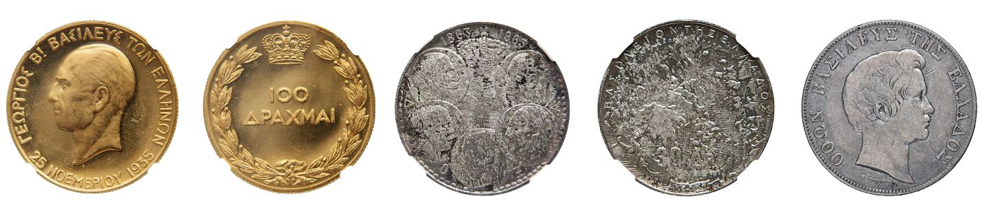 royal-coins-flying-off-the-auction-block1