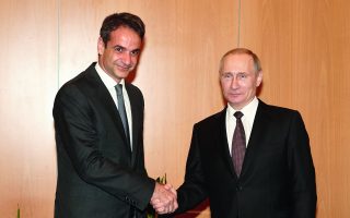 pm-to-visit-russia-israel-this-week
