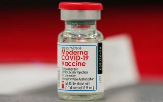 Moderna says booster dose of its Covid-19 vaccine appears protective vs Omicron