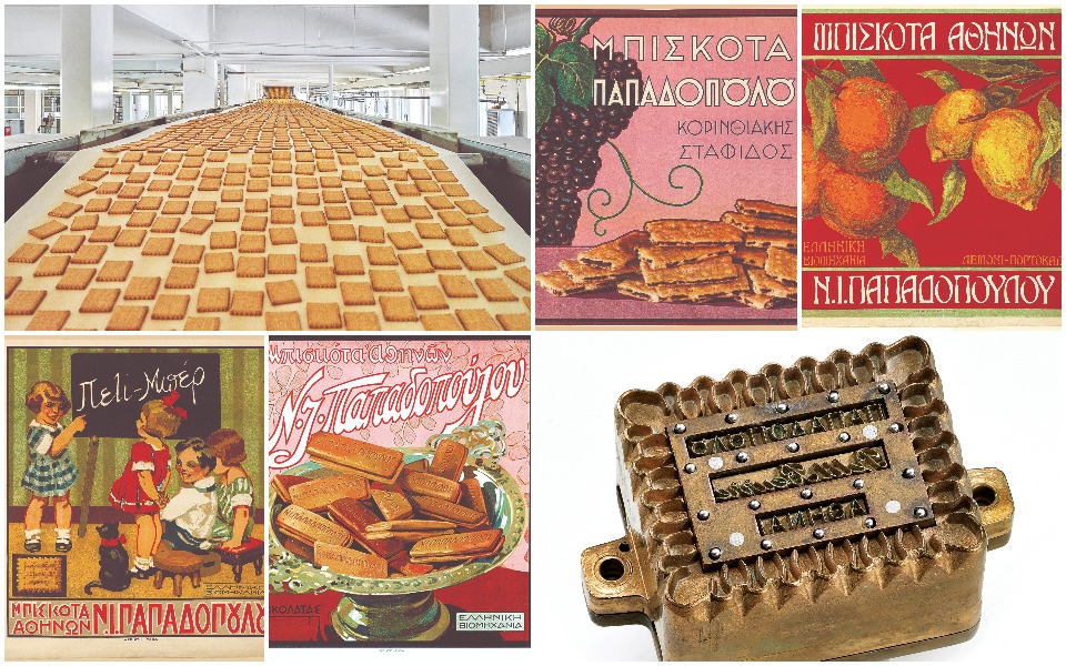 Celebrating the centennial of a Greek cookie icon
