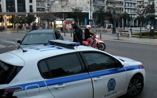 Two men arrested in Athens for sexually harassing teens 