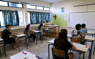 Greece to launch its own version of PISA tests