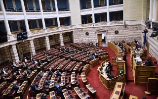 Parliament approves 2022 budget