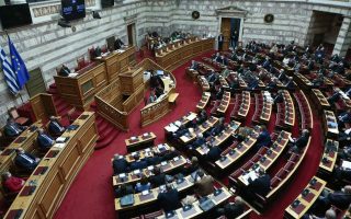 MPs begin debate on censure motion against gov’t