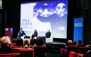 Theo Angelopoulos tribute