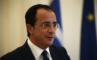 Cyprus FM resigns, hints at Presidency bid