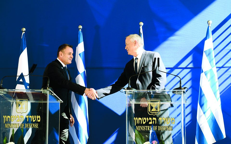 Security cooperation with Israel reaffirmed