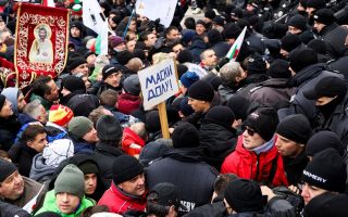Anti-vax protesters try to storm Bulgarian parliament