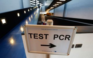 new-cap-expected-on-cost-of-pcr-tests-below-60-euros