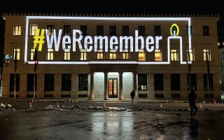Athens City Hall spreads message of remembrance