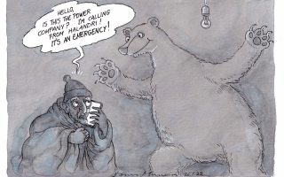 cartoon-by-ilias-makris-27-01-2022